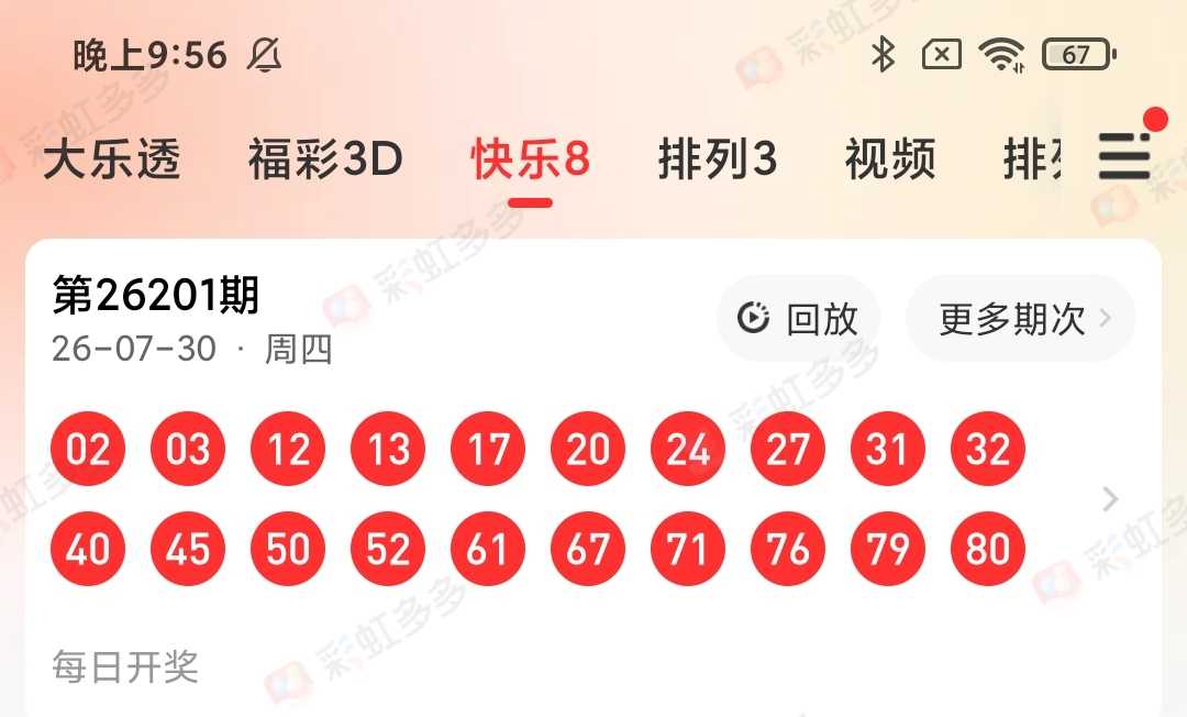 https://f.yddtiyu.com/info/17854556031824aadce66-9db4-4ea7-acfc-ee6ca340638f.jpg