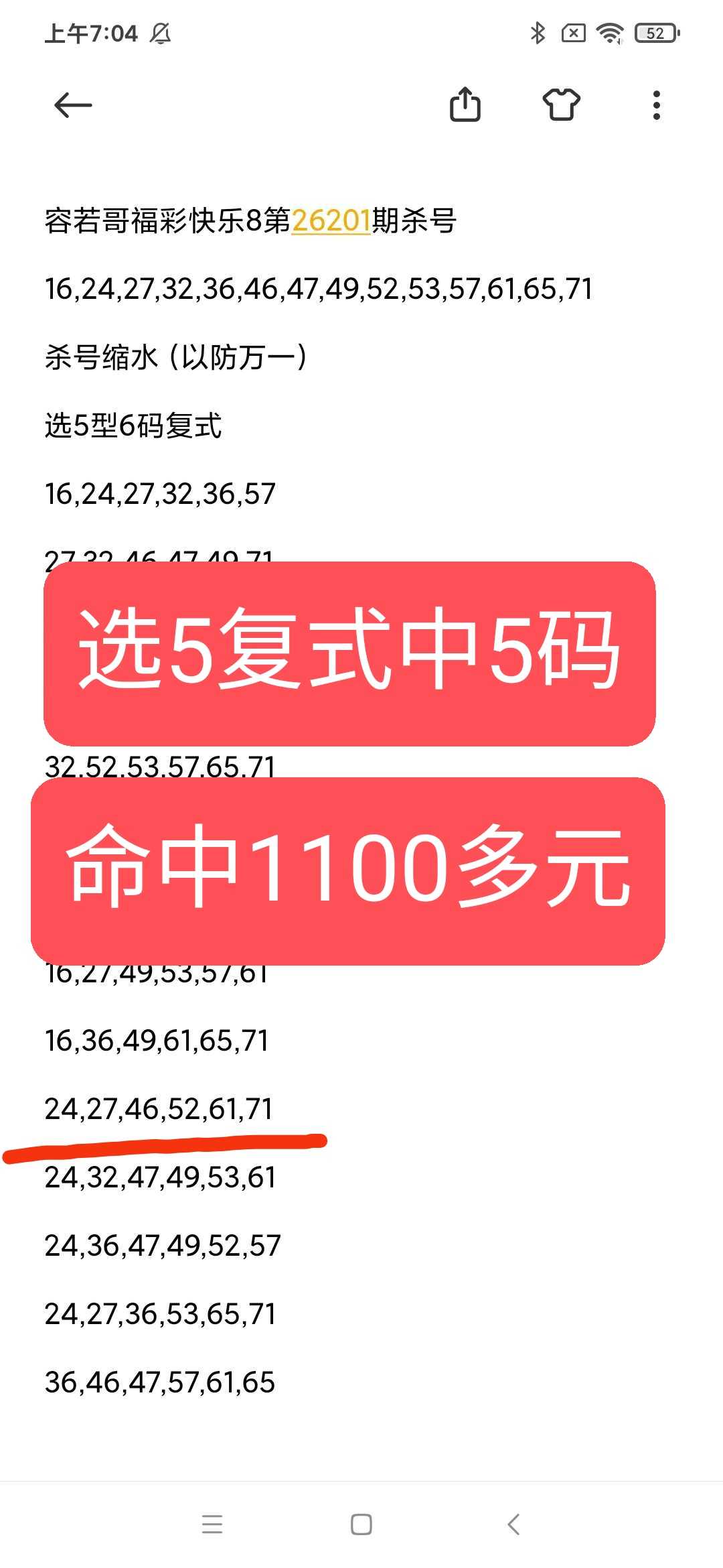 https://f.yddtiyu.com/info/1785455658123c58c0729-aa07-4370-a4ff-219ce9717008.jpg