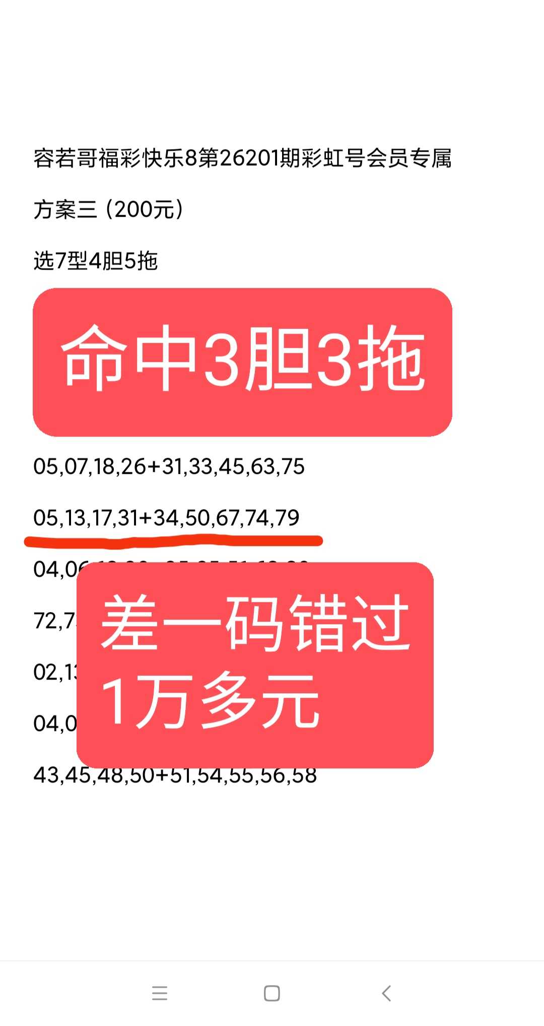 https://f.yddtiyu.com/info/178545571075385e08a74-817c-4b41-9c6a-4e651f203acd.jpg