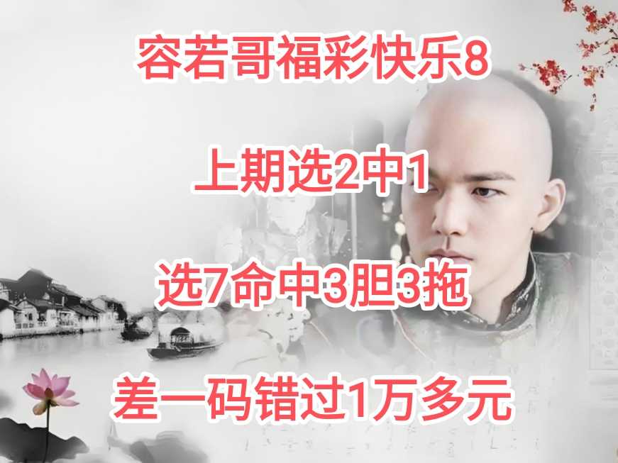 https://f.yddtiyu.com/info/17854558426027cd01b93-ac01-4ad6-bc18-1344040a50ed.jpg
