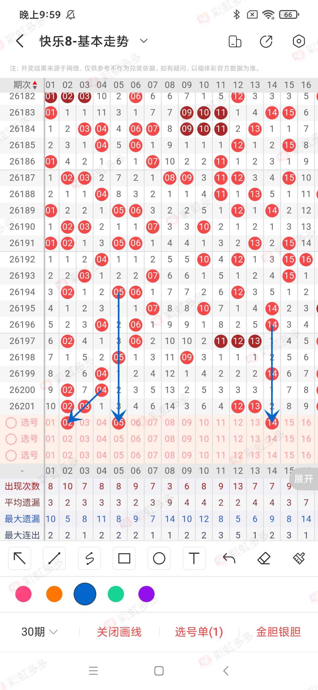 https://f.yddtiyu.com/info/1785455898829d21b3aa5-3062-4768-88aa-3331bdf6e568.jpg