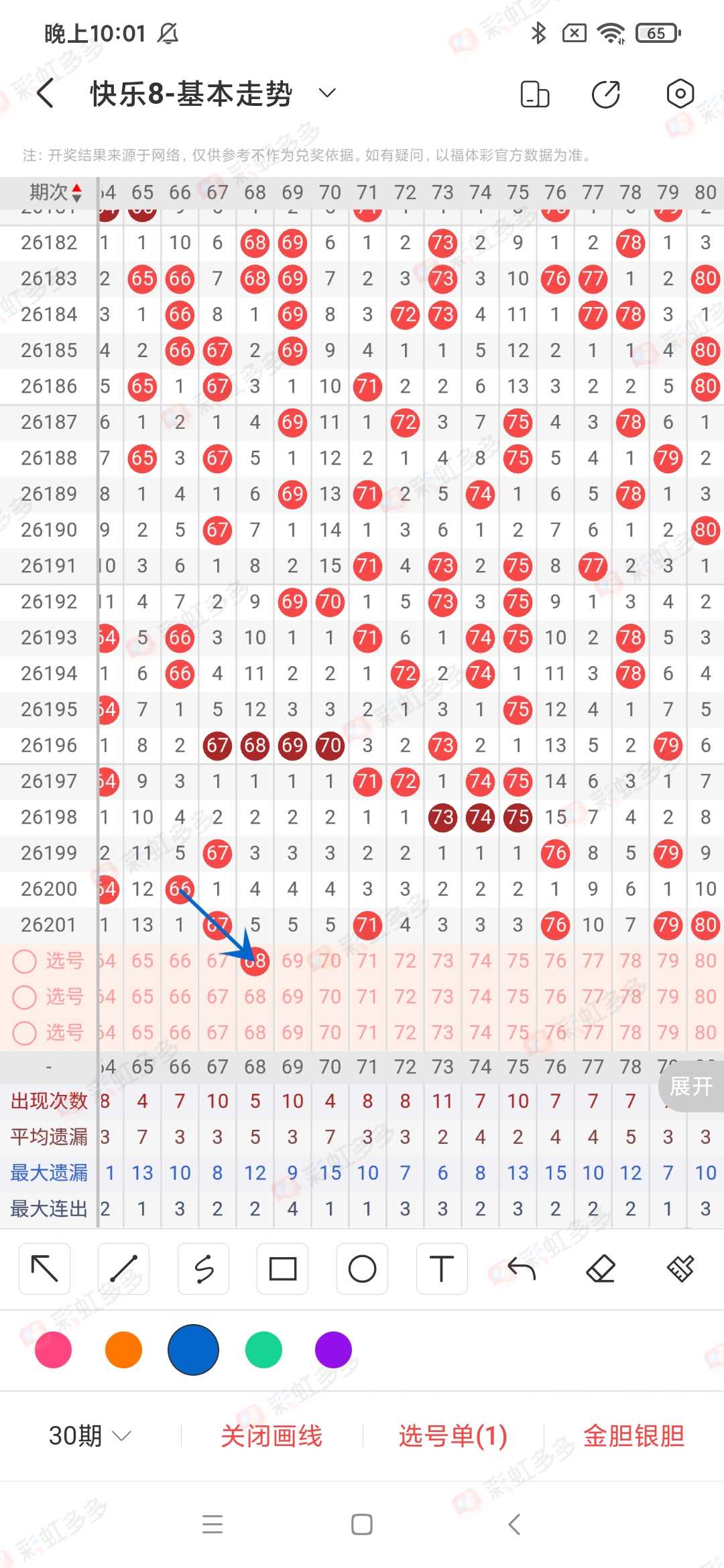 https://f.yddtiyu.com/info/17854561176992ca50bc6-ee3c-4538-ba86-cdc88dfb69b8.jpg