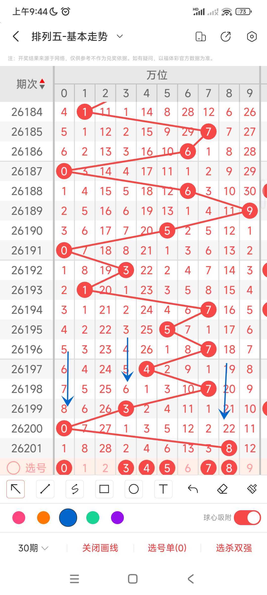 https://f.yddtiyu.com/info/17854624548390a9f032b-68a2-4bc8-9e4e-236f2f804a90.jpg