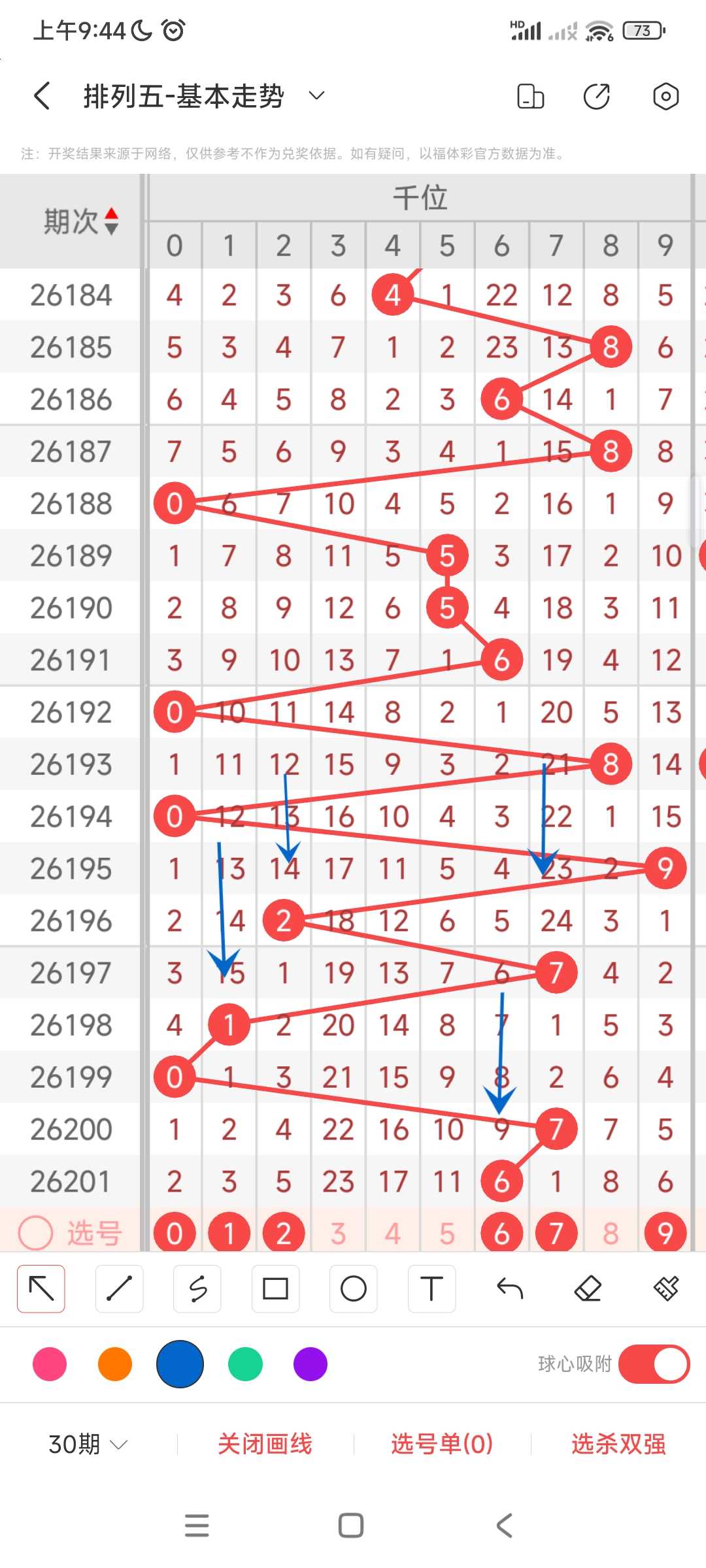 https://f.yddtiyu.com/info/17854625370044b56f7a8-5083-411d-80f6-097ecc811743.jpg