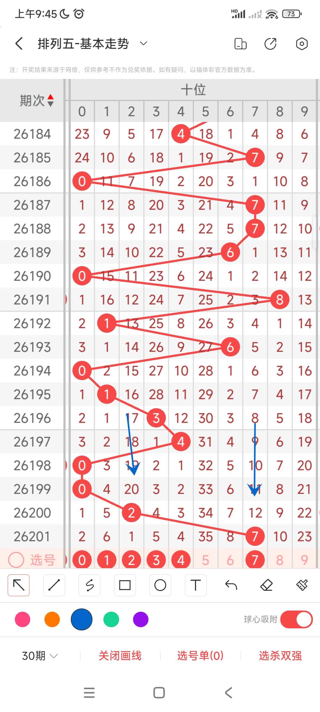 https://f.yddtiyu.com/info/1785462730712627659c9-c485-4a7e-b430-9ce9d75c3ec0.jpg