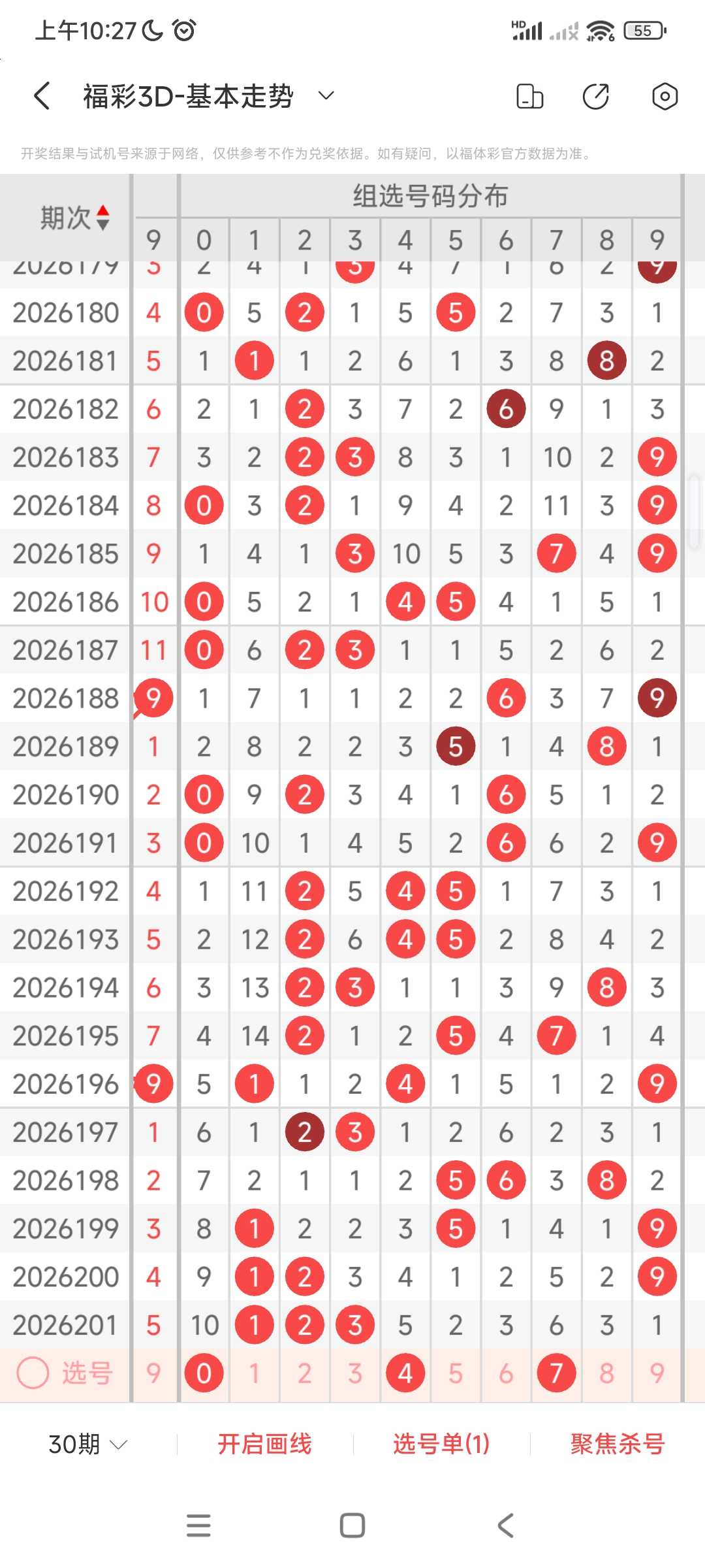https://f.yddtiyu.com/info/17854649608090d7c42c3-a7b5-4dbe-a501-588d5c4e7da2.jpg