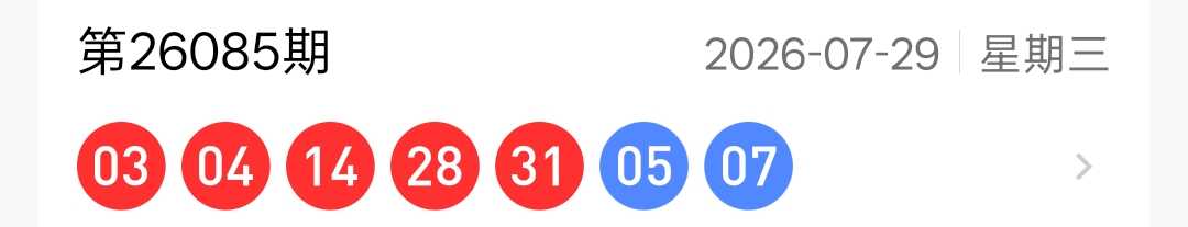 https://f.yddtiyu.com/info/178546755154385705951-1813-4fbb-8c61-782a43798511.jpg