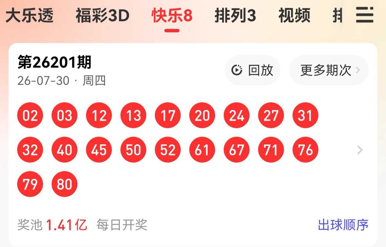 https://f.yddtiyu.com/info/178547111398042d88d74-1e00-4bce-b7f6-564760d1d845.jpg