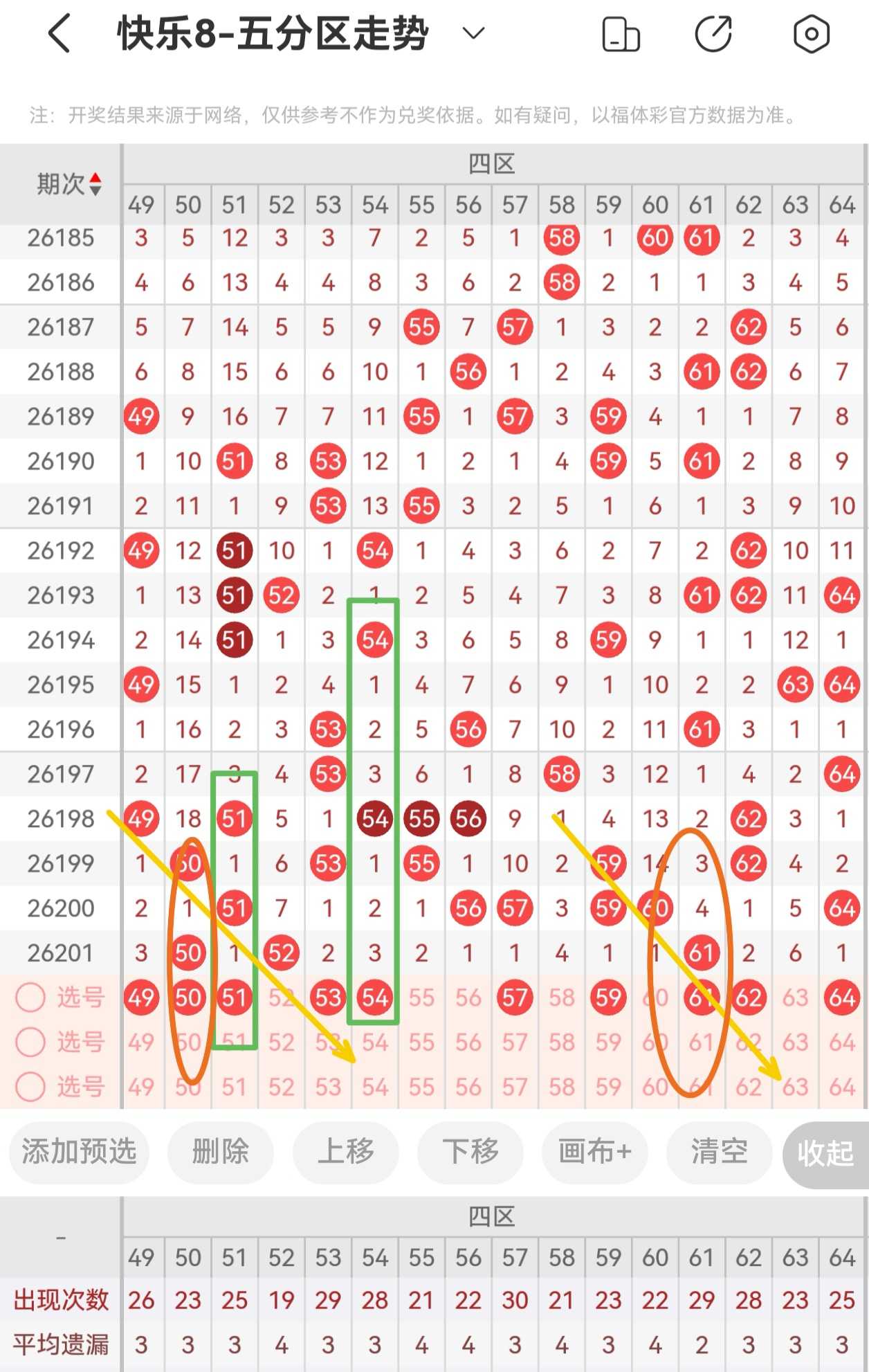 https://f.yddtiyu.com/info/17854711497332c19ab80-617c-42dd-a2f5-de78ffcf0456.jpg
