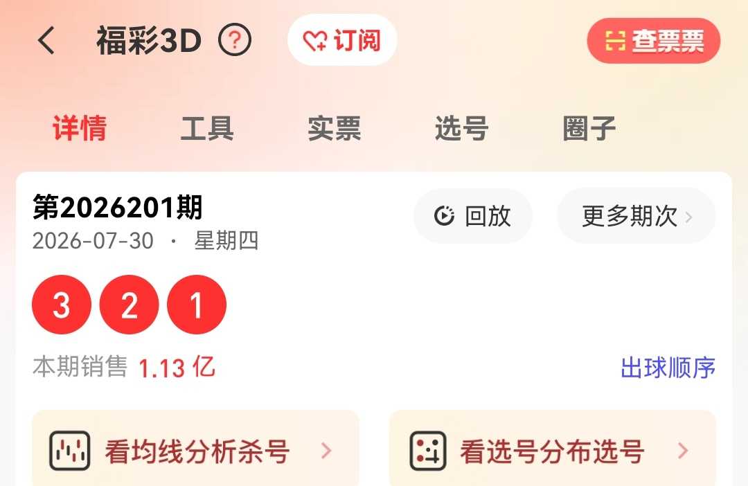 https://f.yddtiyu.com/info/178547128547541c89283-687b-47f6-95a3-ccd971b2e503.jpg