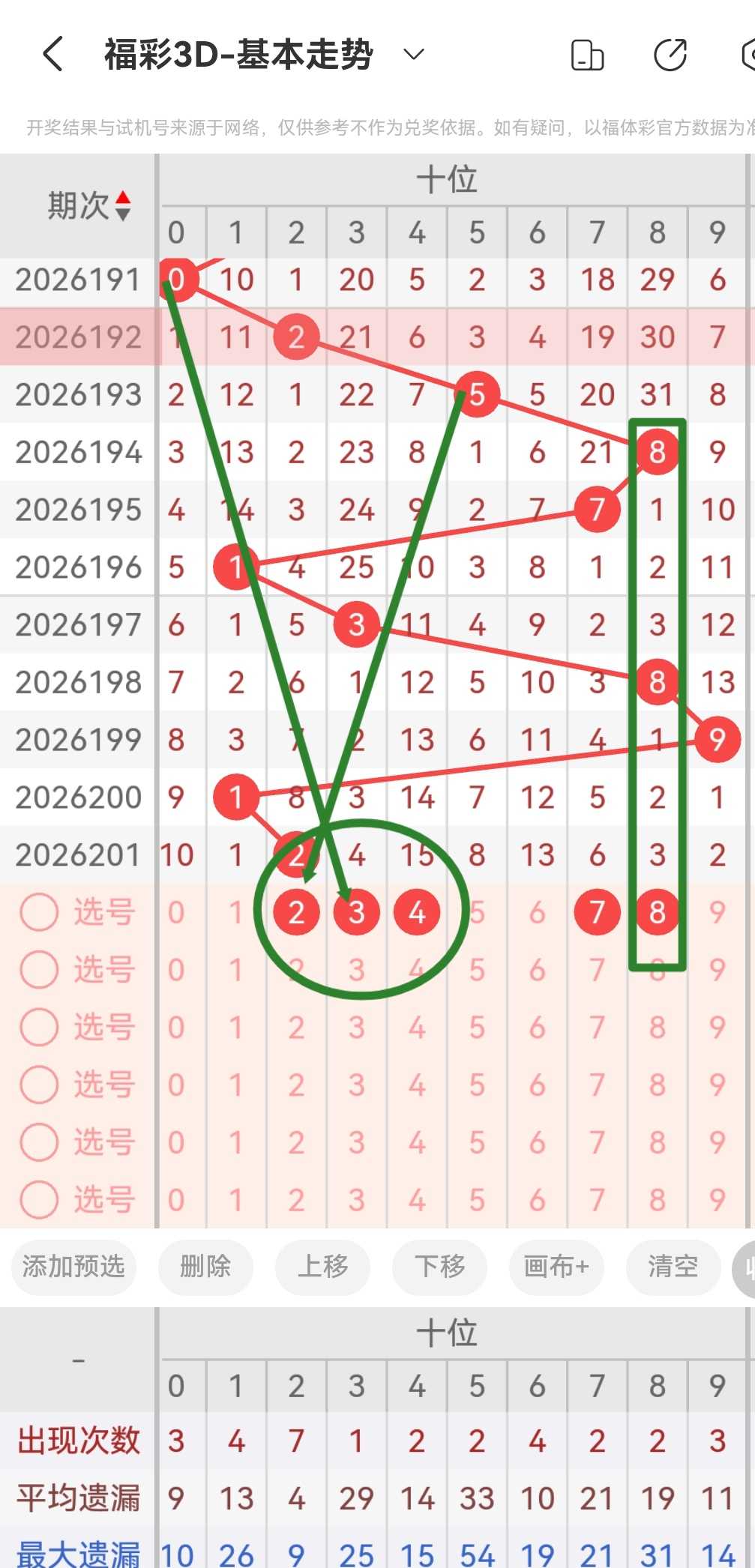 https://f.yddtiyu.com/info/1785471310849cc0665eb-173a-4732-956b-5b8f7e563d4f.jpg
