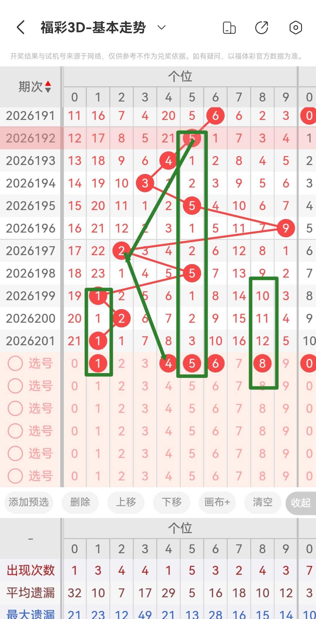 https://f.yddtiyu.com/info/1785471319109c250efe4-85fe-4dce-a20d-33b28bc5679e.jpg