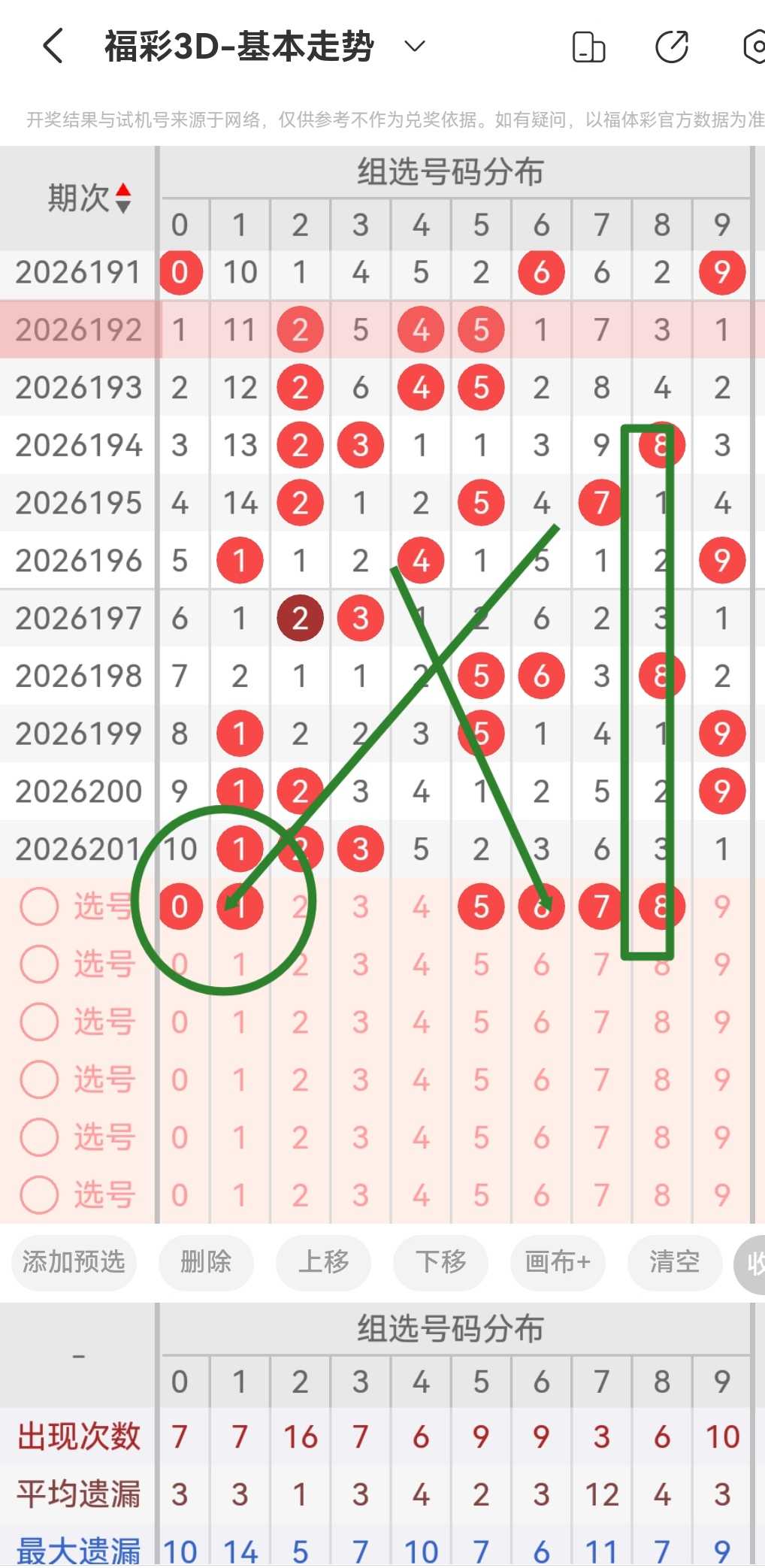 https://f.yddtiyu.com/info/17854713273323779f51f-8183-4955-874e-9c56a198edec.jpg