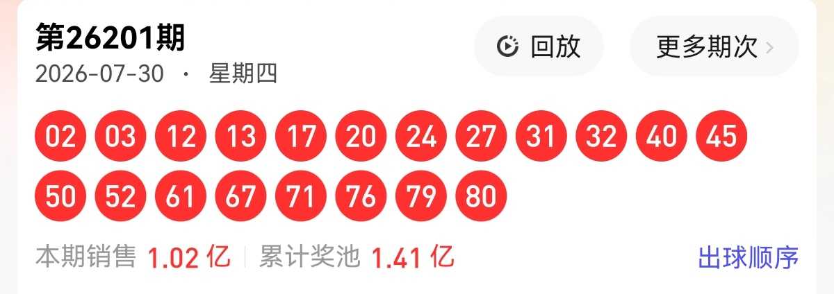 https://f.yddtiyu.com/info/17854835279522fdf3134-3055-4010-a198-0427983185e6.jpg
