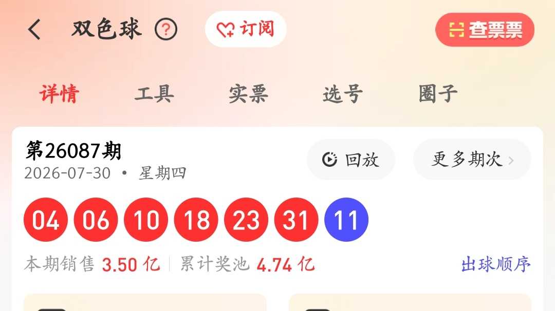 https://f.yddtiyu.com/info/1785483803849194907d8-3217-43ee-8dc9-caa41b4b6d1d.jpg