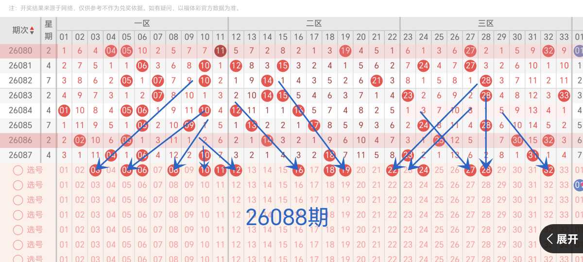 https://f.yddtiyu.com/info/17854853084363114705d-d6bb-4ba1-88ff-702e42396ad4.jpg