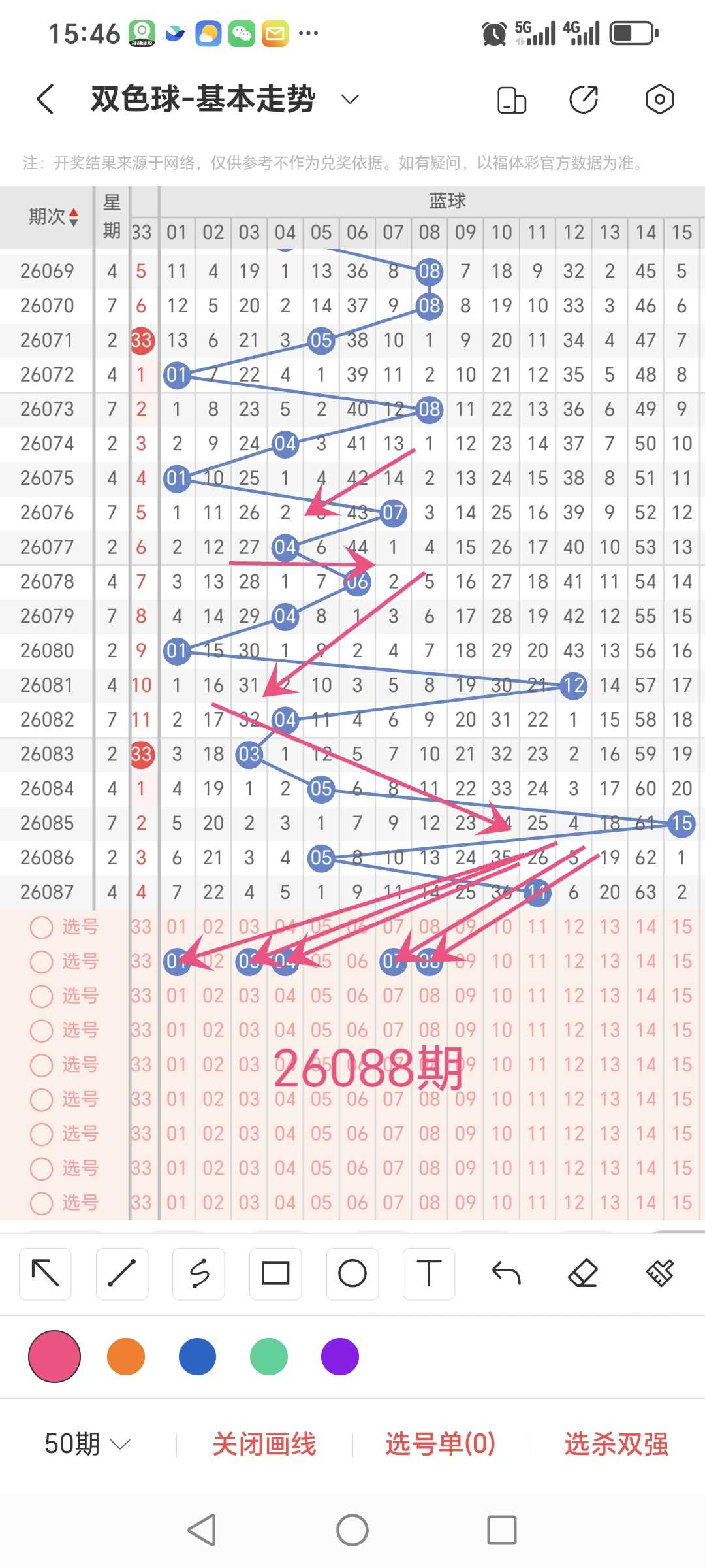 https://f.yddtiyu.com/info/1785485314464fd0429b2-38d3-47b1-89a9-5e1250b531f5.jpg