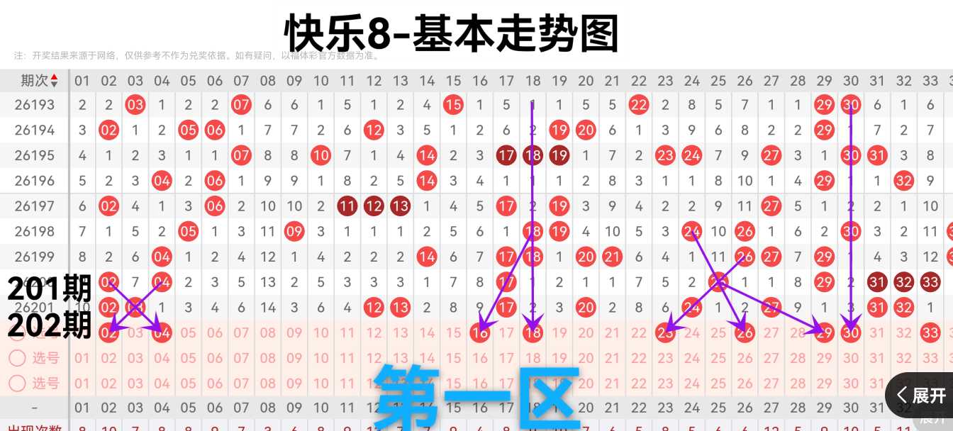 https://f.yddtiyu.com/info/17854863006159ec63fb1-6c06-4c4b-815f-d682e4514878.jpg