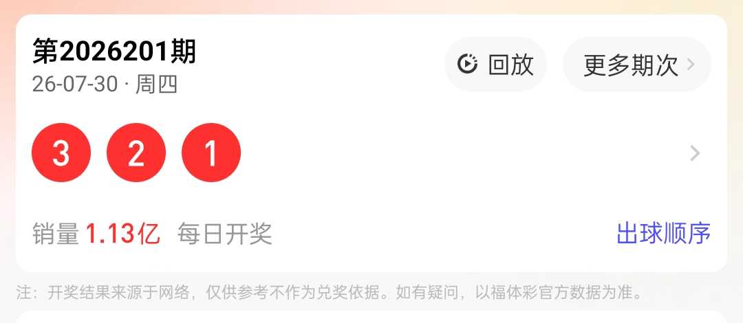 https://f.yddtiyu.com/info/178548647687184b0df57-9ce9-464a-a618-aa94a128a305.jpg