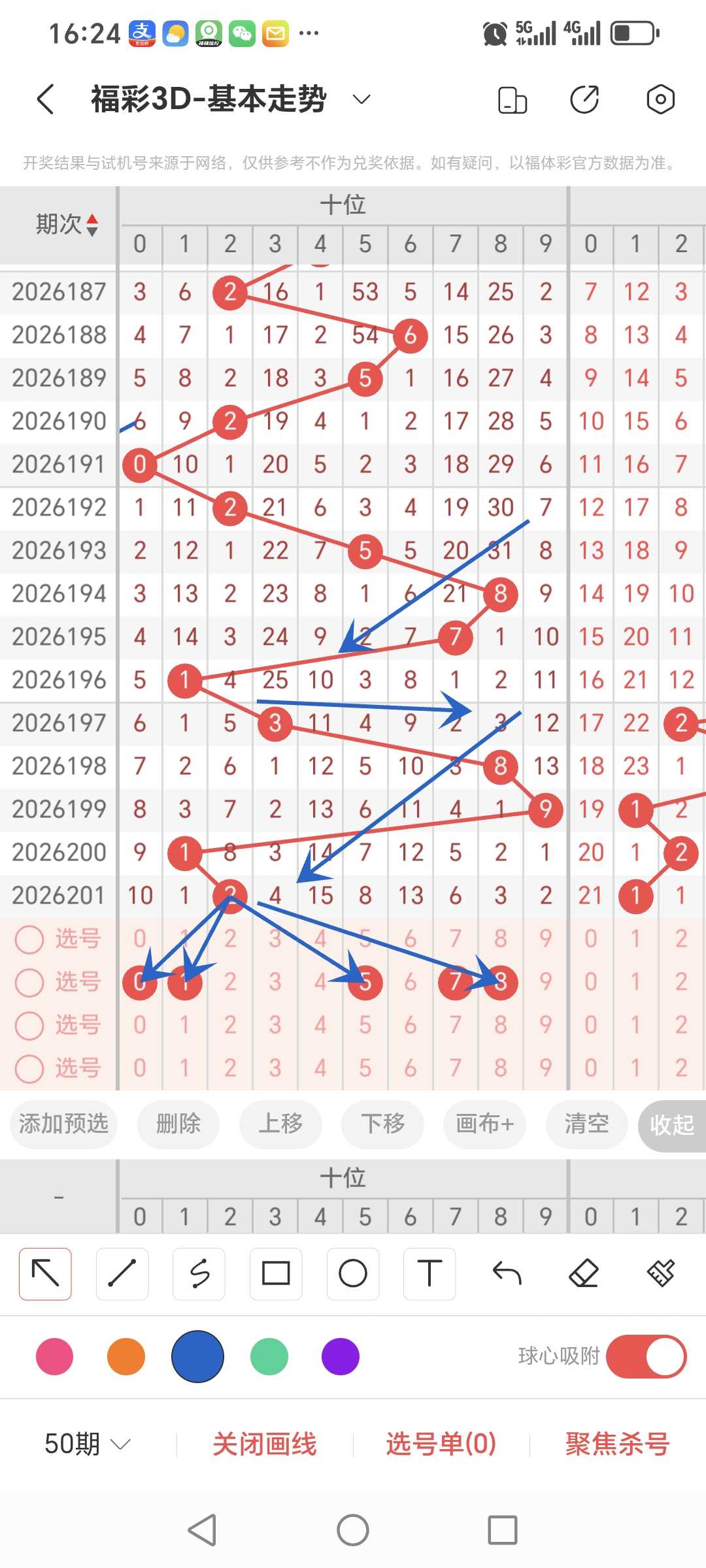 https://f.yddtiyu.com/info/178548647909827ee91ac-9ebf-437c-b50b-4767b6d46066.jpg