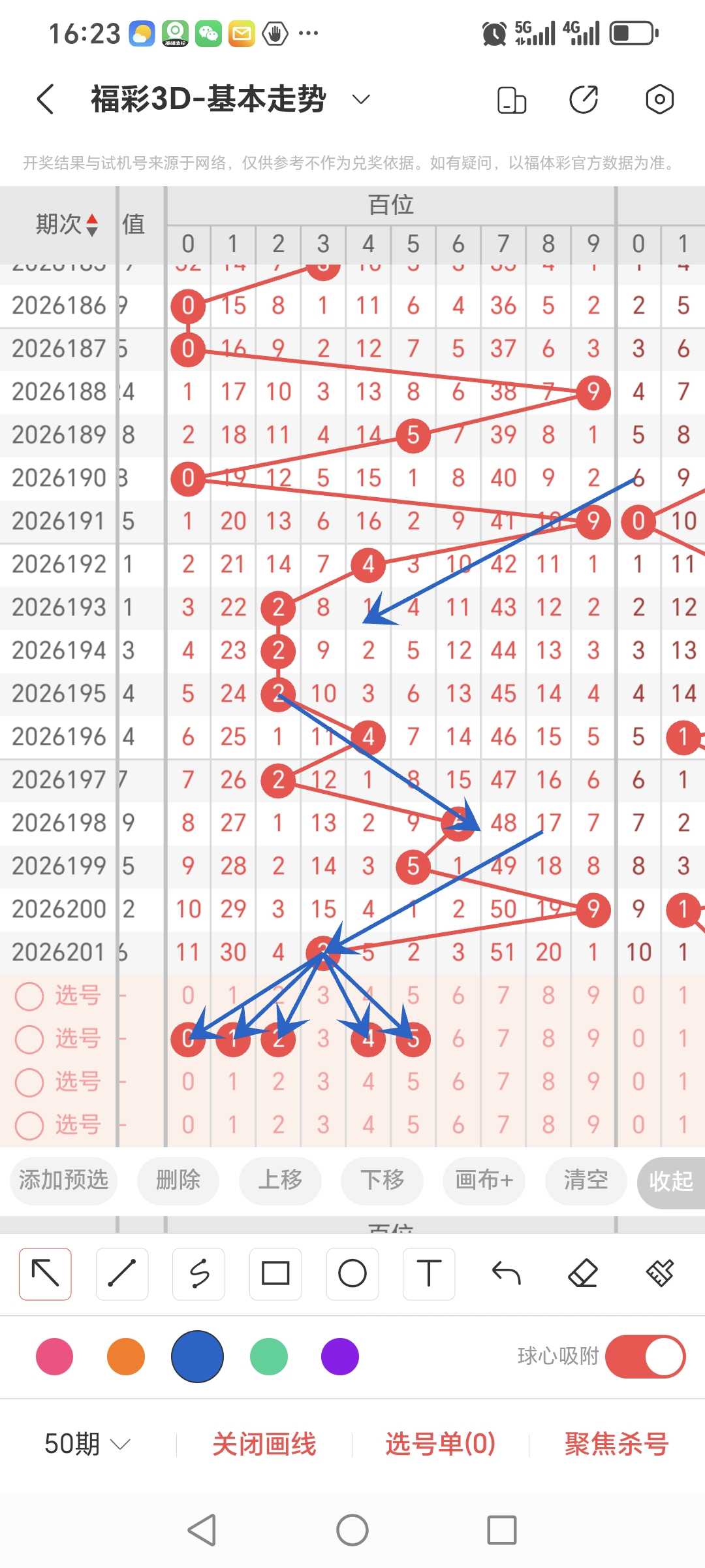 https://f.yddtiyu.com/info/178548648543824a6fc80-94b4-4eb1-bcb2-3bce27ba78ce.jpg