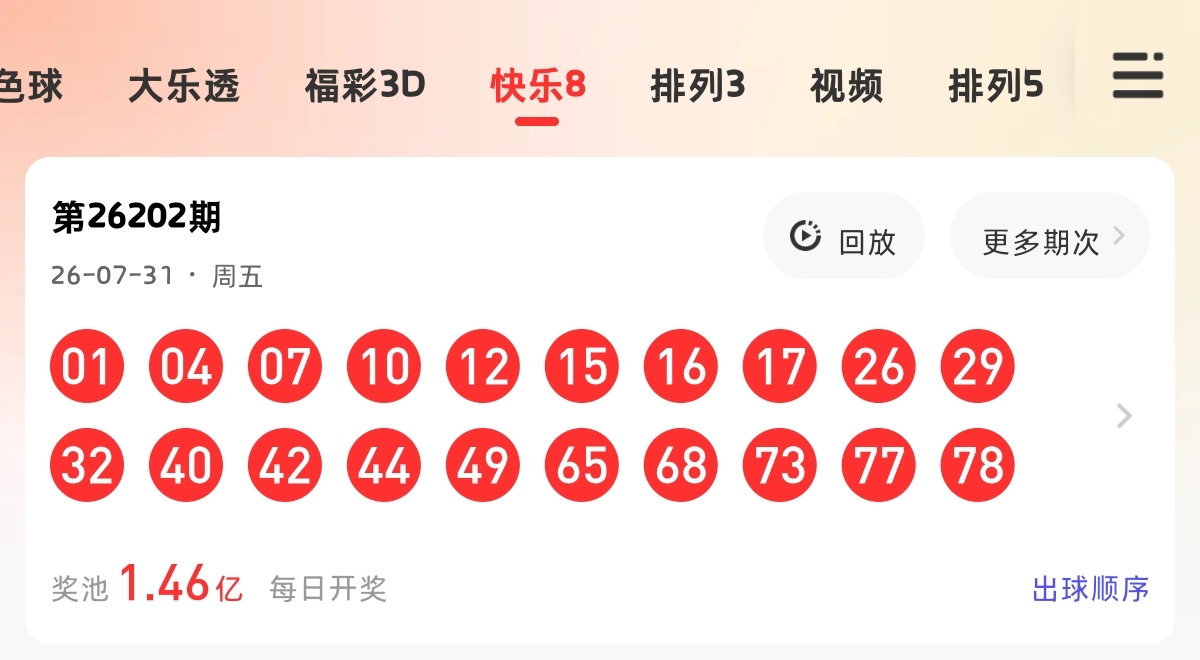 https://f.yddtiyu.com/info/17855132265586e068da7-b6b8-41c6-90db-d59cadde70cc.jpg