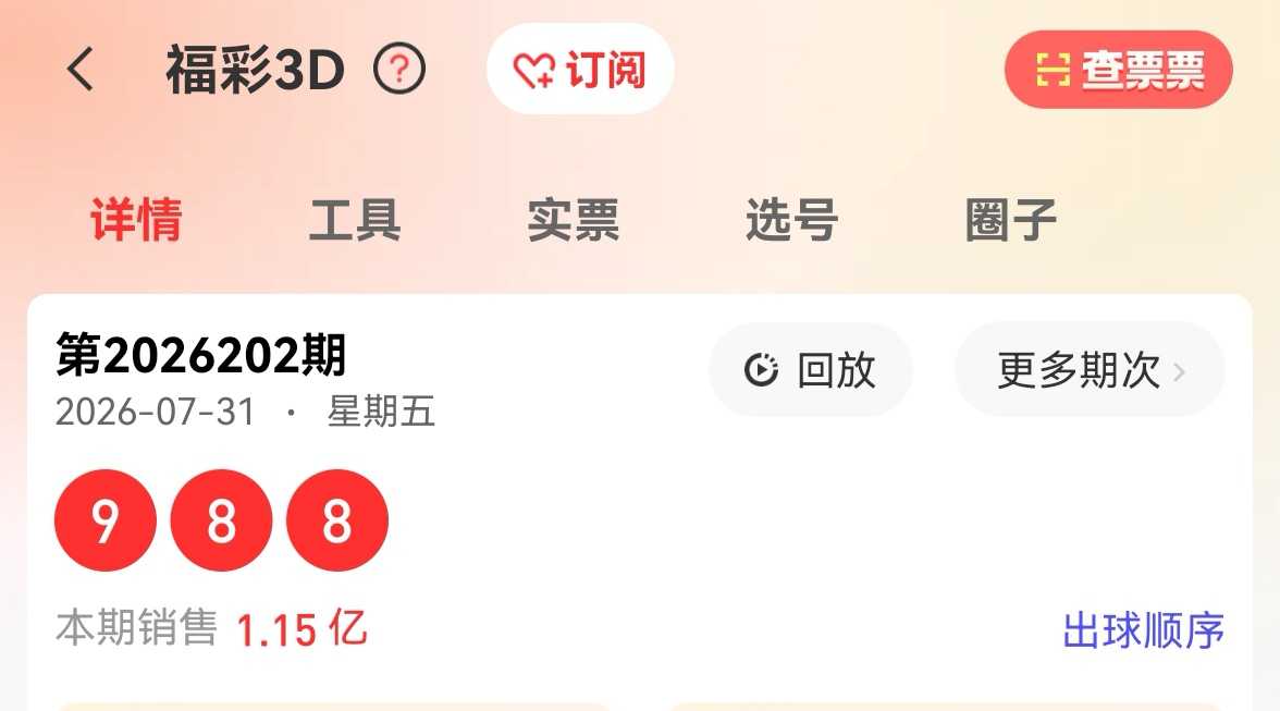 https://f.yddtiyu.com/info/17855318692719ce8dd4b-fc08-4d6d-9b48-70744cf9239b.jpg