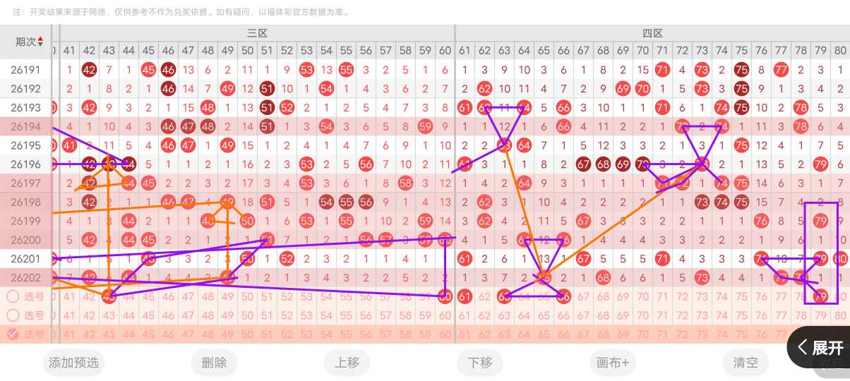 https://f.yddtiyu.com/info/1785546190512958445f8-2361-47fc-a22f-5c914700127a.jpg