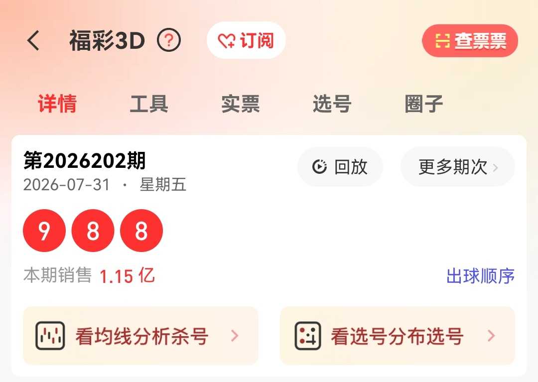 https://f.yddtiyu.com/info/1785547392261928d084c-7183-4680-99dc-3355906f7b6c.jpg