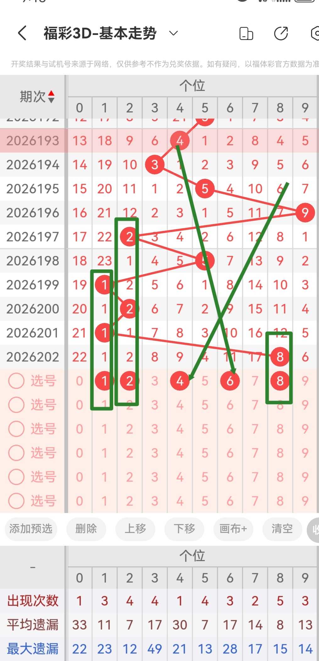 https://f.yddtiyu.com/info/178554746537518499194-4795-43ce-99fc-f22567b8454f.jpg