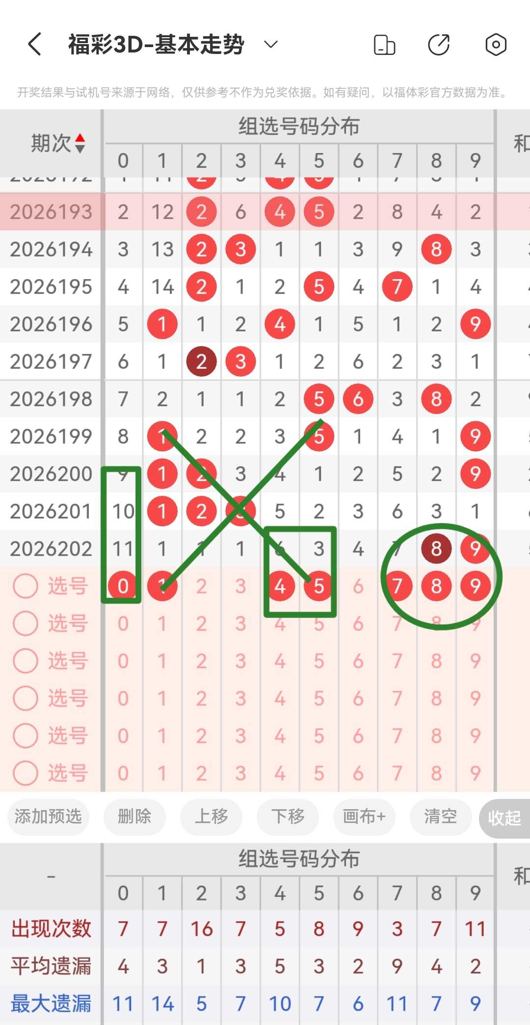 https://f.yddtiyu.com/info/1785547475949cc685bf9-24c6-486d-b360-a5d66ac82088.jpg