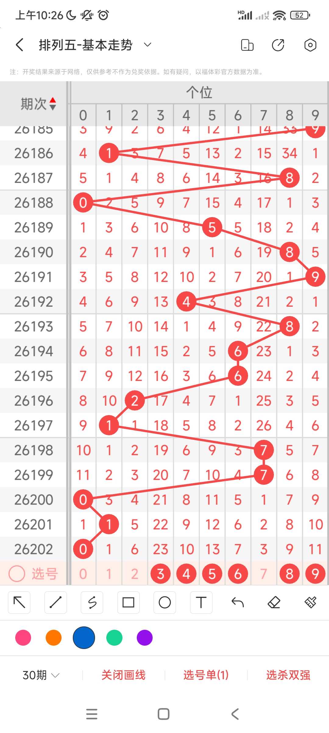 https://f.yddtiyu.com/info/17855515365458ab42b28-b24f-451b-bb65-9f818d0e8073.jpg