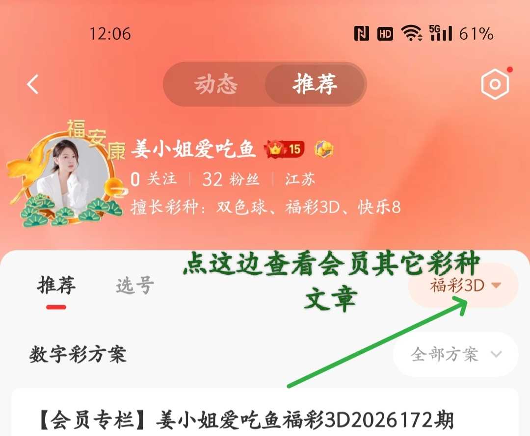 https://f.yddtiyu.com/info/17855522302399cd7e2f5-4a3a-45cf-9bc3-0fb0125beddf.jpg
