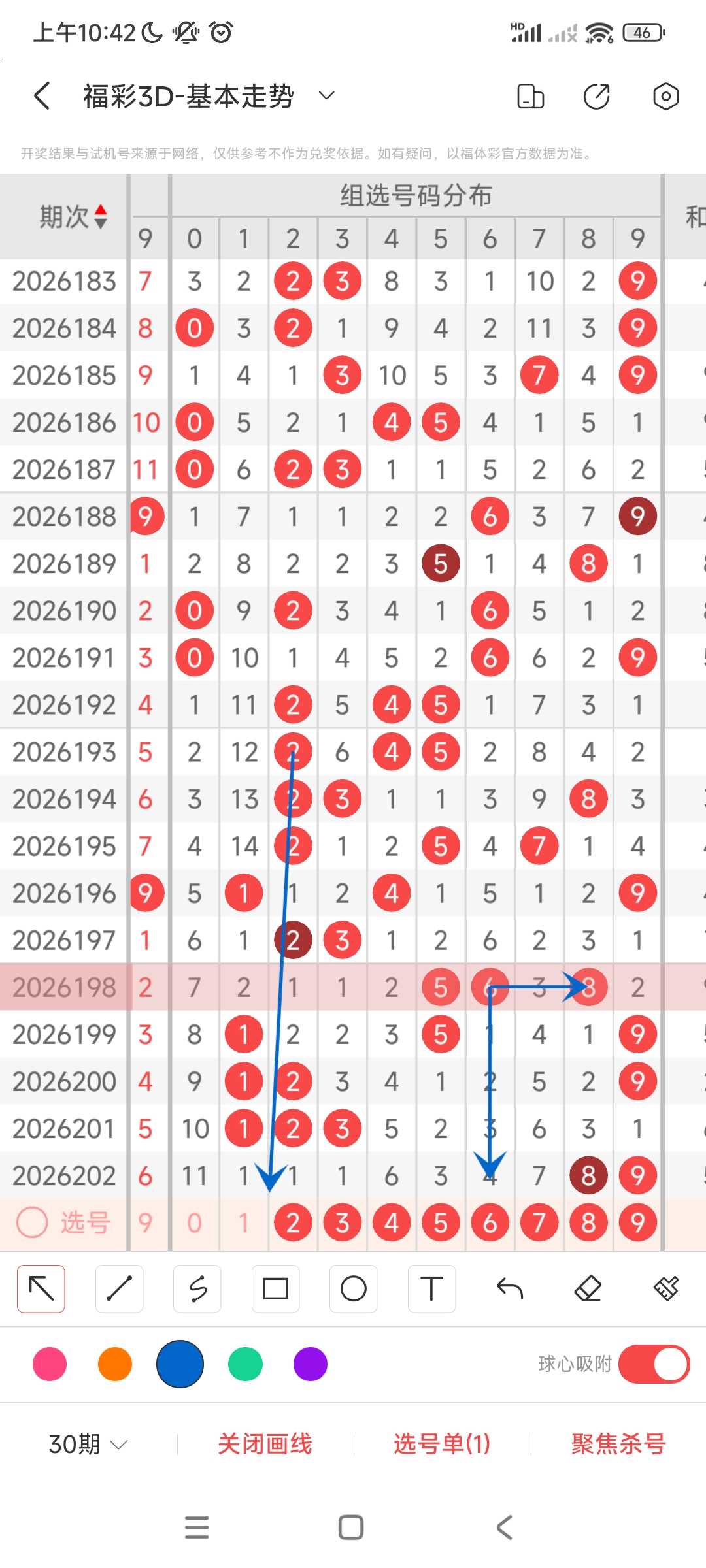 https://f.yddtiyu.com/info/17855522922434b4e2046-80f1-407a-8d1a-07b6369fa287.jpg