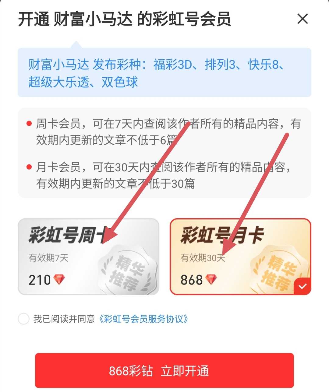 https://f.yddtiyu.com/info/17855620451251649f427-72df-48fc-9ed5-84b27e2e468d.jpg