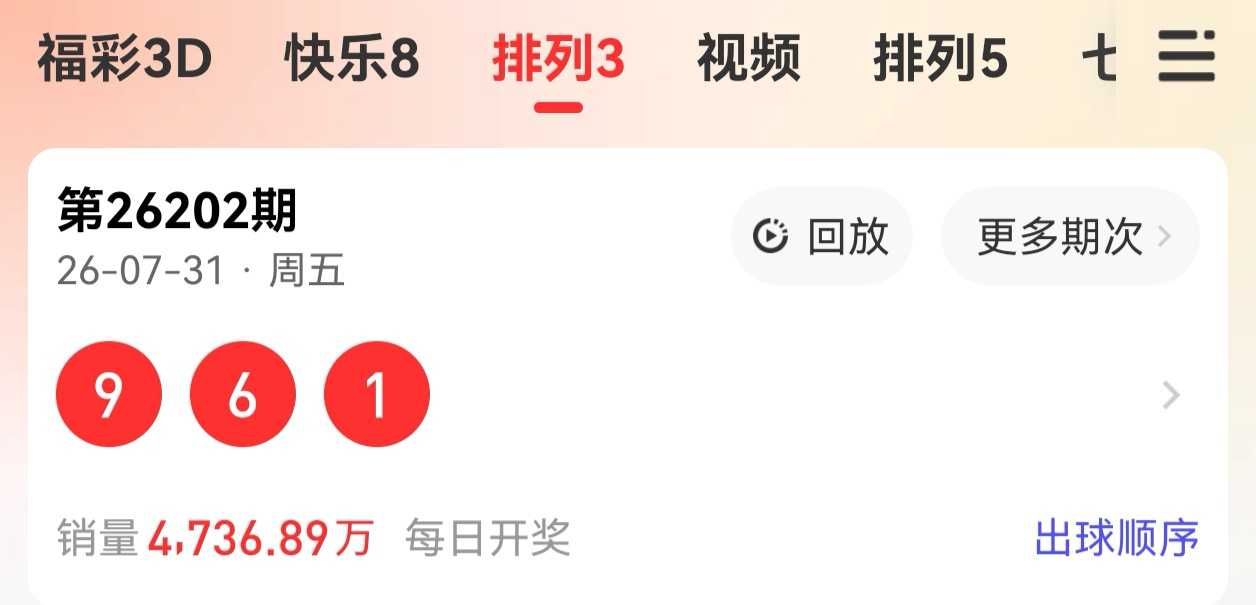 https://f.yddtiyu.com/info/1785567687103c4996923-2362-4e77-b369-628842a36558.jpg