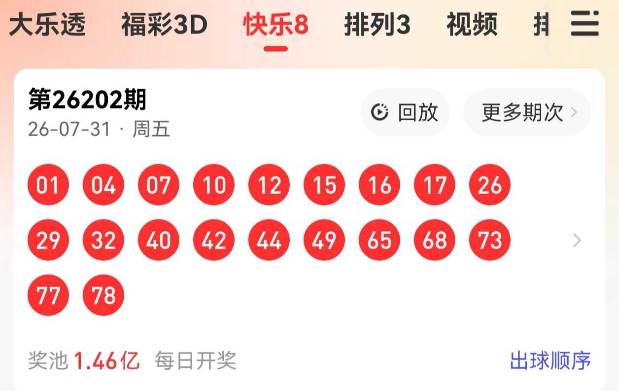https://f.yddtiyu.com/info/1785567857220819e8f87-ffd0-448c-a9a1-7a7a4d296975.jpg