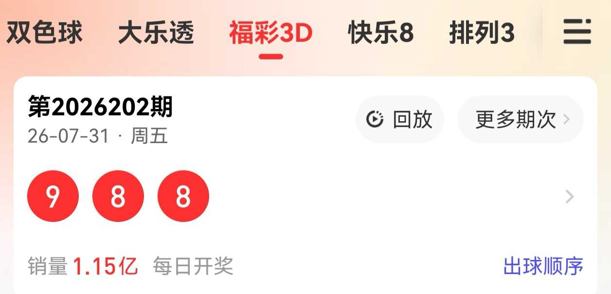 https://f.yddtiyu.com/info/1785568007063b86f836f-7d6b-4e78-a1d6-bca2416e8dee.jpg