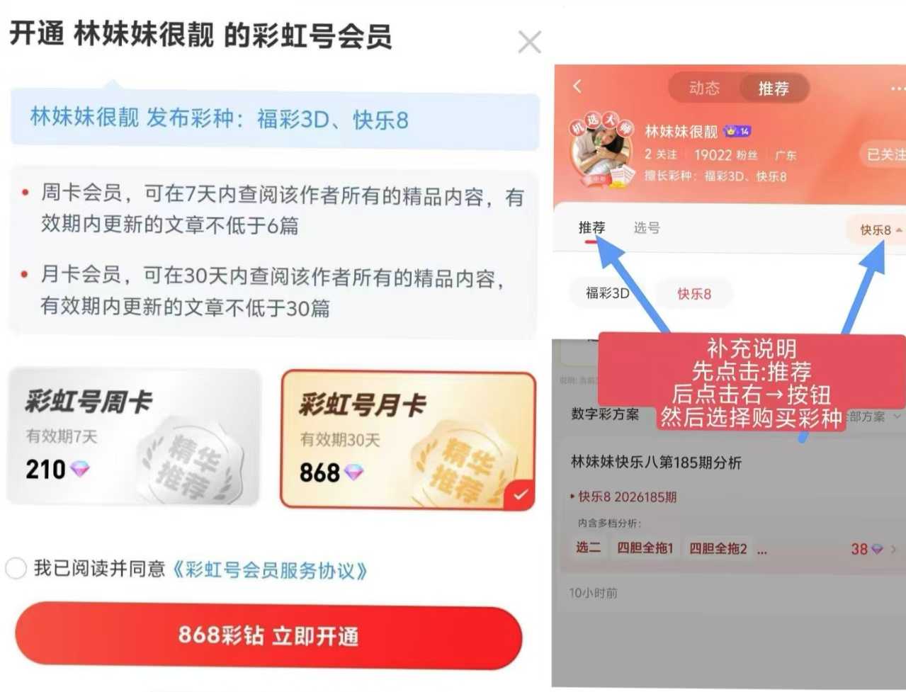 https://f.yddtiyu.com/info/1785568058933f431004d-9f67-4f35-9d2c-e7a567a88d8e.jpg