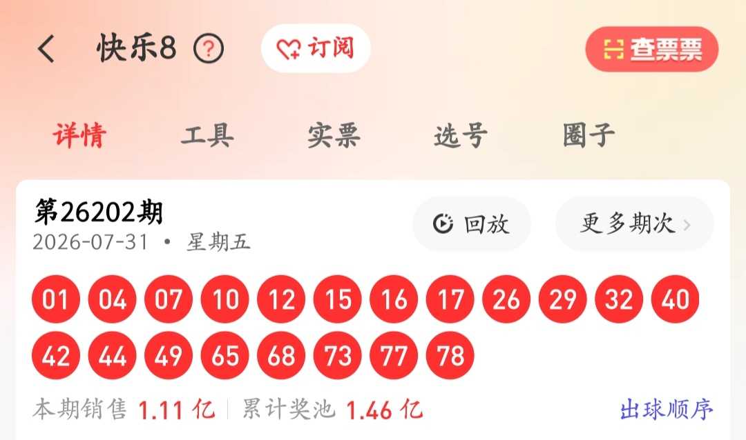 https://f.yddtiyu.com/info/178556863653374647762-d3ae-4dd9-bc07-35c4b1091301.jpg