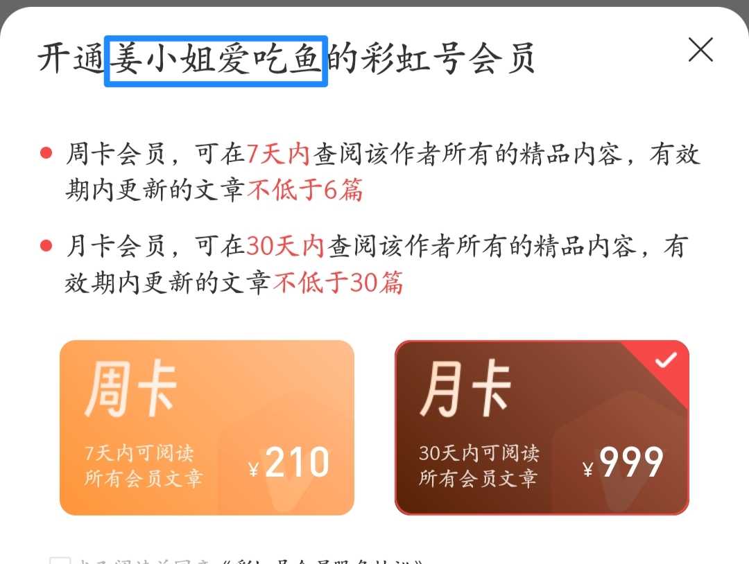 https://f.yddtiyu.com/info/17855686987928e1bc757-d441-4e2f-b74a-d4a453efd7d3.jpg