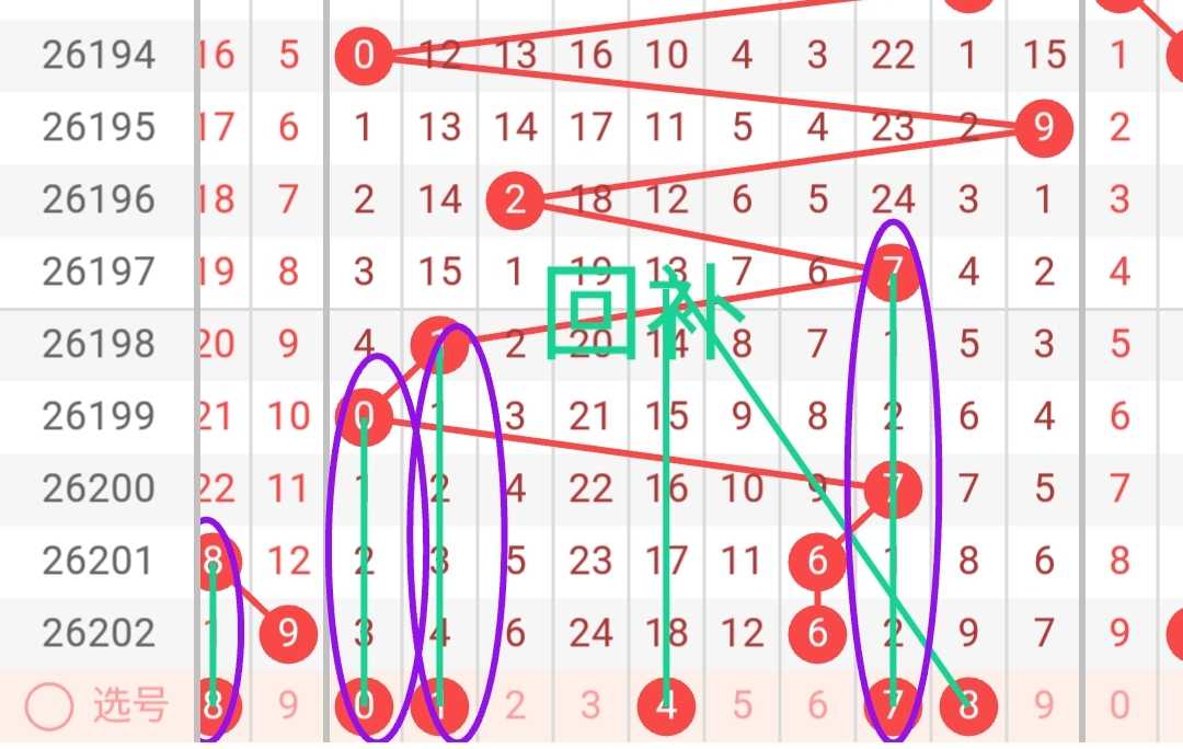 https://f.yddtiyu.com/info/1785569009701e4702c14-c051-42f5-a005-f34b606d688b.jpg