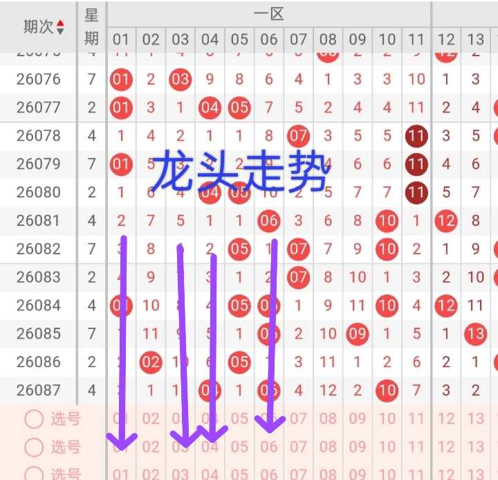https://f.yddtiyu.com/info/178557067737110f52228-e967-44cd-b417-53b5322811b3.jpg