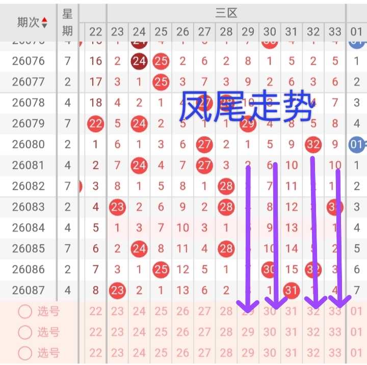 https://f.yddtiyu.com/info/1785571133573eab4156c-138e-4ae9-b0d2-fb4f475ceab0.jpg