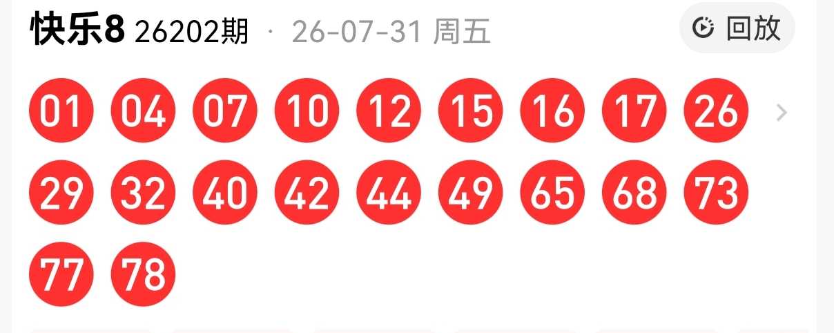 https://f.yddtiyu.com/info/1785571874677a68b0ab0-ef27-4364-ba6a-8e80f522b6f4.jpg