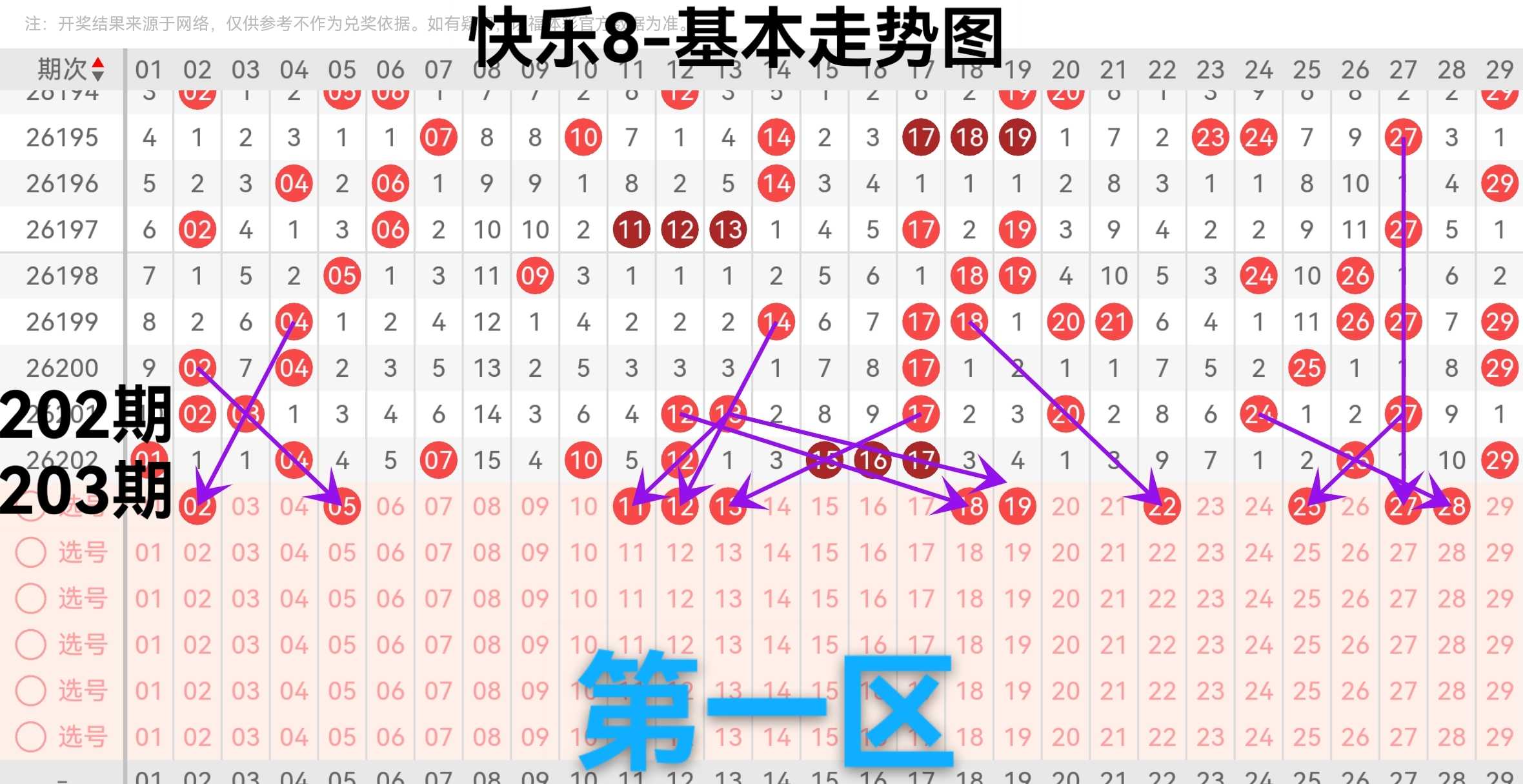 https://f.yddtiyu.com/info/1785571968179a87c213b-216e-4033-a7de-2a879abfa987.jpg