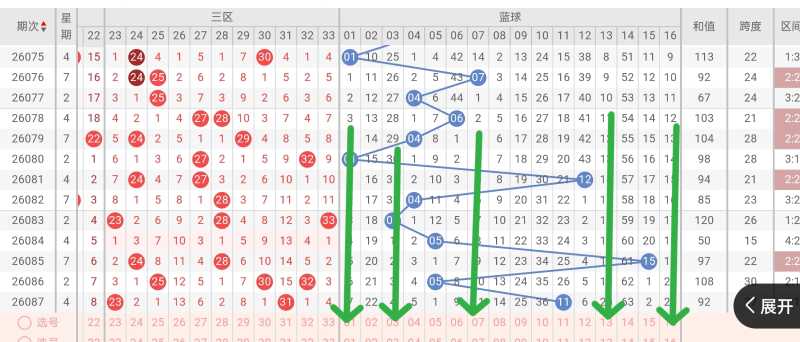 https://f.yddtiyu.com/info/1785572018277cd73c48d-3fc0-487b-a068-eb498078a8d3.jpg