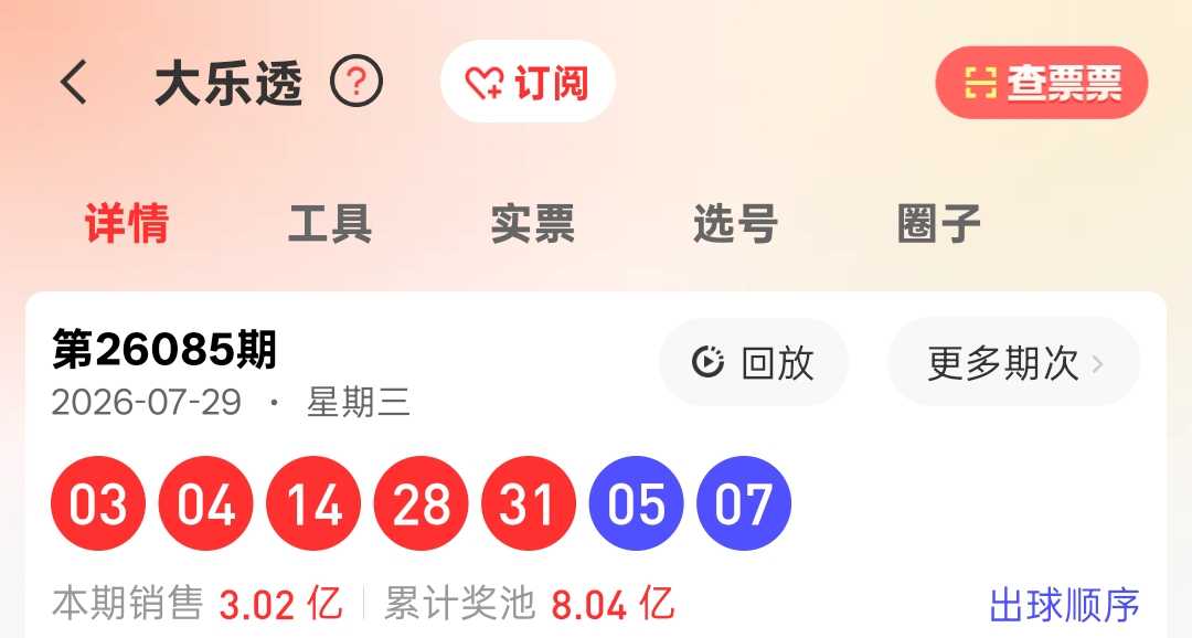 https://f.yddtiyu.com/info/17855736356041b5dfe2a-1724-4009-9544-ab9868524cb6.jpg