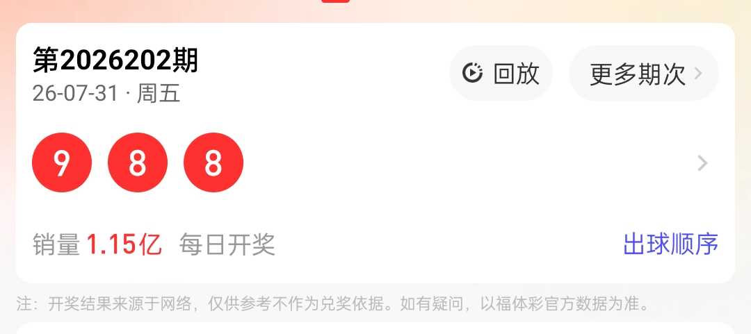 https://f.yddtiyu.com/info/178557631298509440c86-ec49-426f-9fd5-889b9d3d25f1.jpg