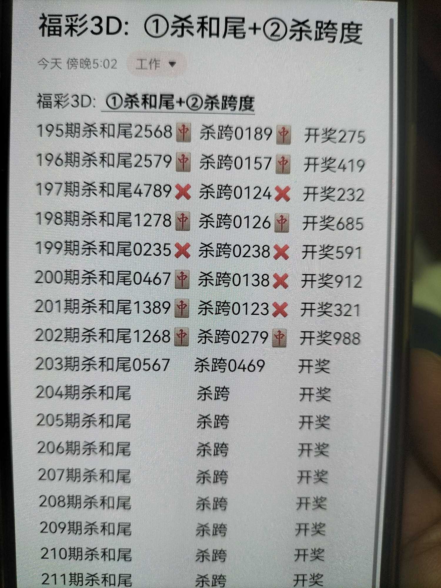 https://f.yddtiyu.com/info/17855764369007993b901-8ef2-49d3-bad3-14114b559584.jpg